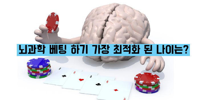 단폴사이트-토토사이트